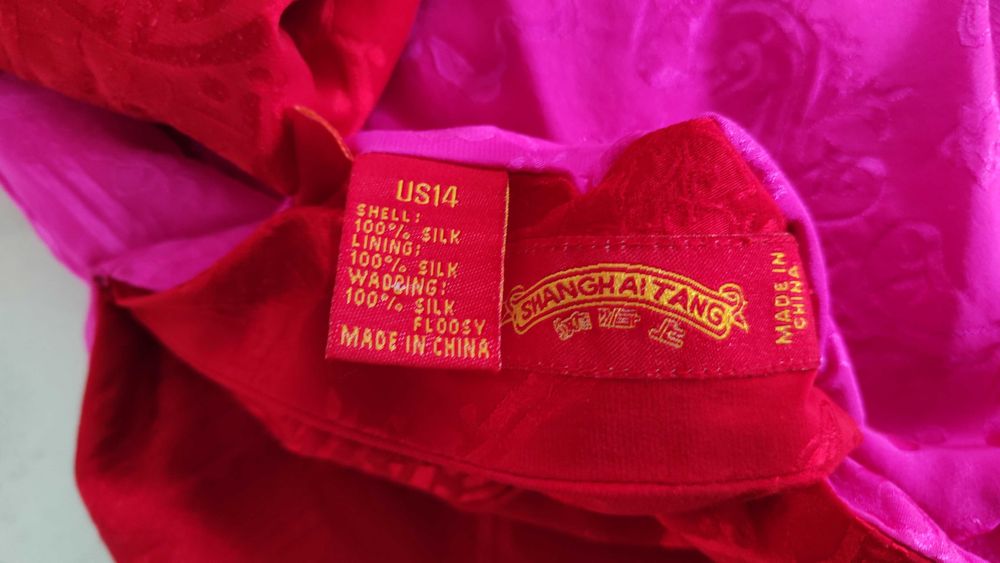 Оригинално яке на Shanghai Tang 100 %коприна