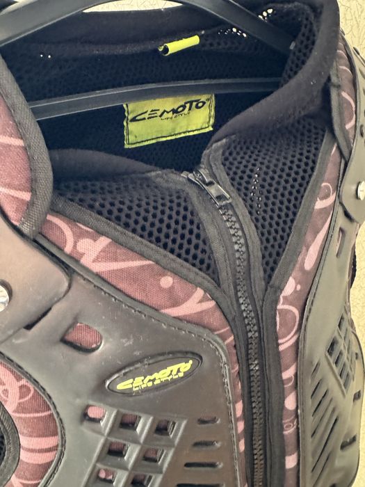 Ризница за мотор