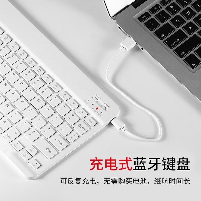 Klaviatura клавиатура с мышка