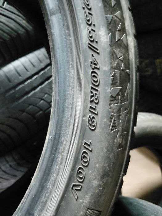 255/40/19" Nexen 4бр.гуми дот2023