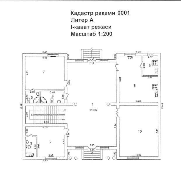 Продаётся Евро Действующий Частный Детский Сад Юнусабад Ор-р ТАСУ