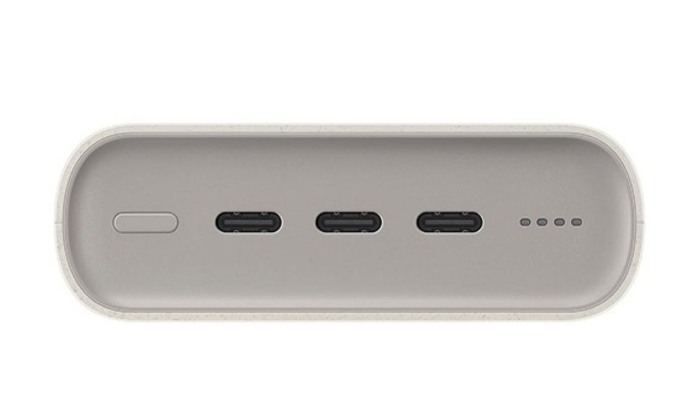Пауэрбанк Samsung 20000 mАч