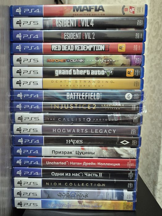 Продам игры для PS4 и PS5