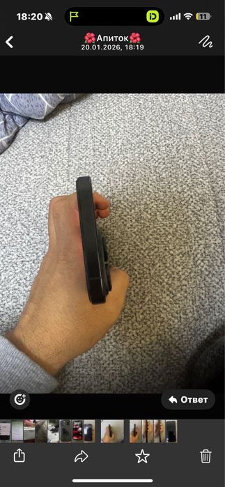 Продам айфон в отличном состоянии