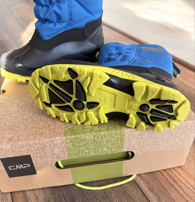 Апрески CMP - момчета