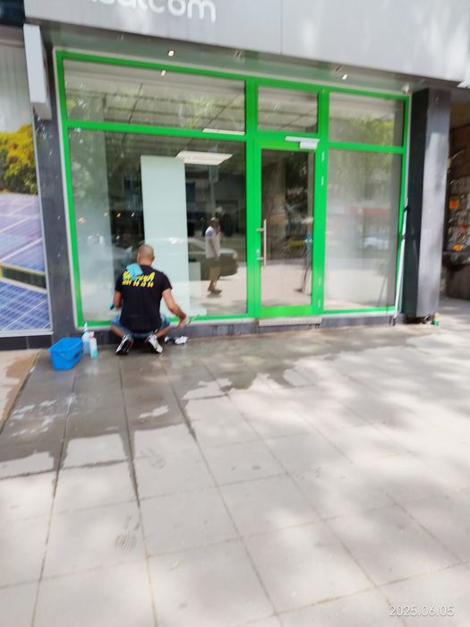 чистача професионално почистване