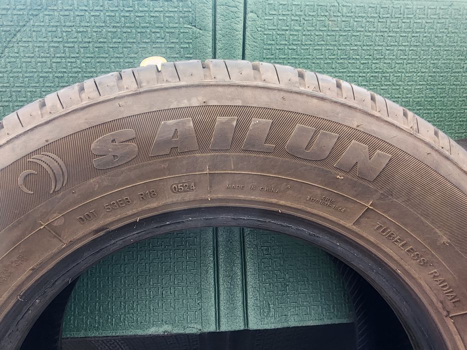 Продам покрышку шину Sailun