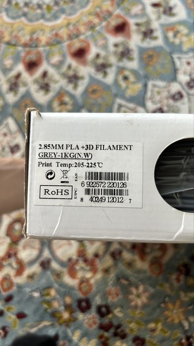Продам 2.85 мм 1кг PLA пластика для 3Д принтера