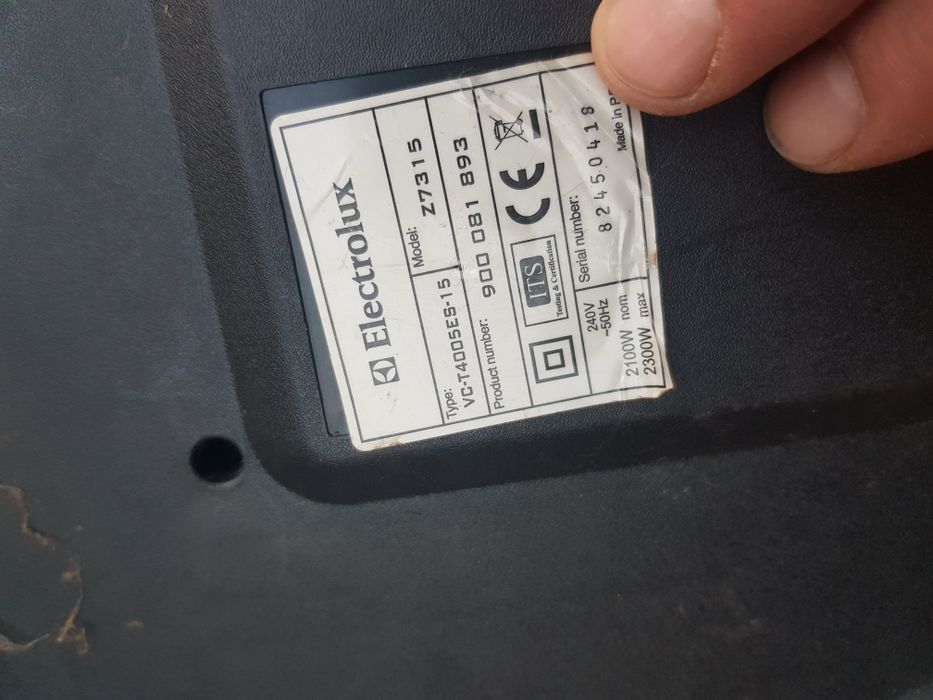 Electrolux Cylone Ultra 2300W Прахосмукачка