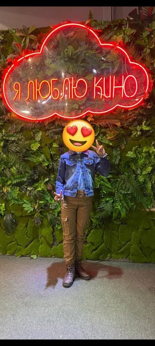 Брюки джинсовый и джокер