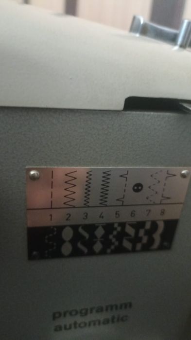 Швейная машинка Веритас