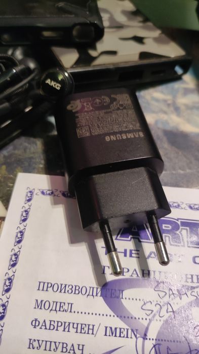 Samsung Galaxy S25 Ultra 12/256