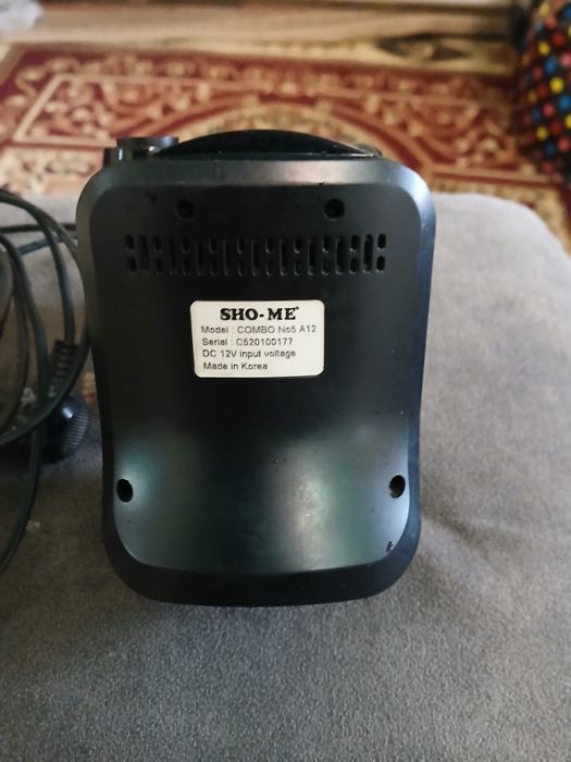 Авто радар 1жыл колданылган