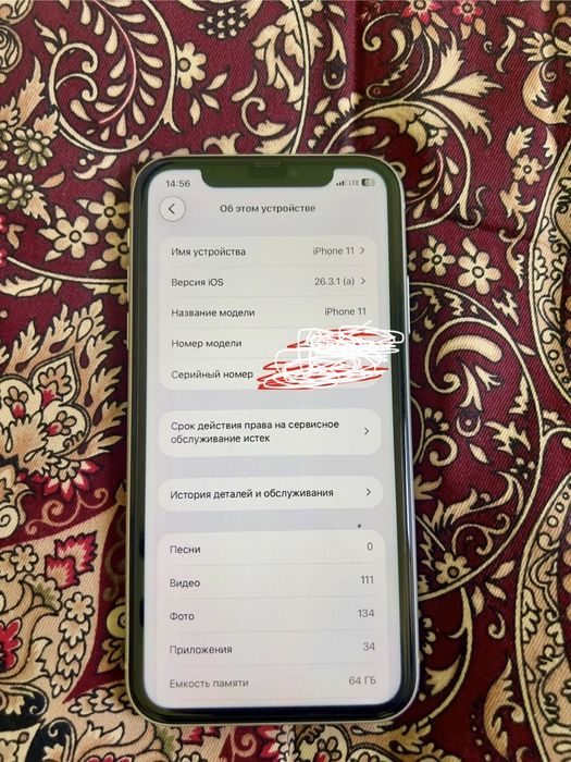 iphone 11 yahshi holati