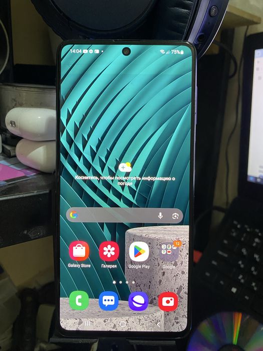 Samsung M51 8/128 GB