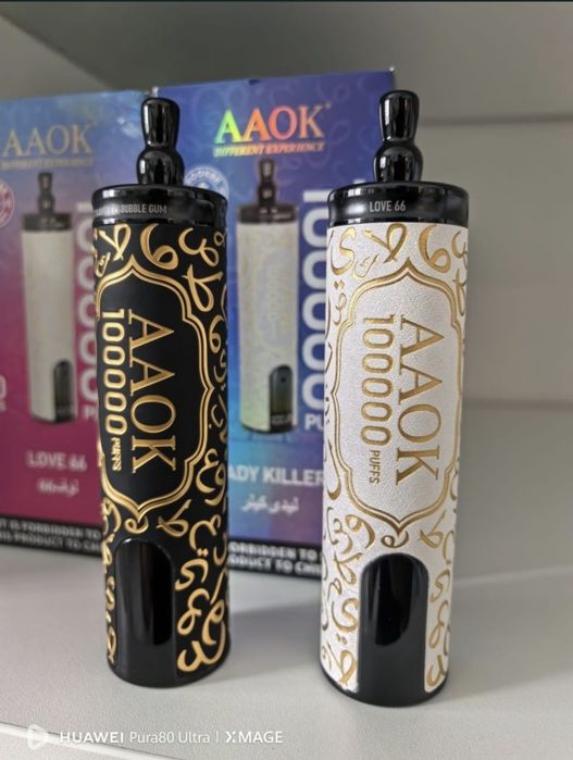 Pachet 2 Vape 100.000 Puffs Reincarcabil Display