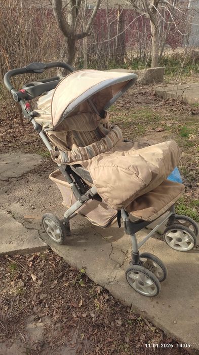 Kalyaska bolalarga .