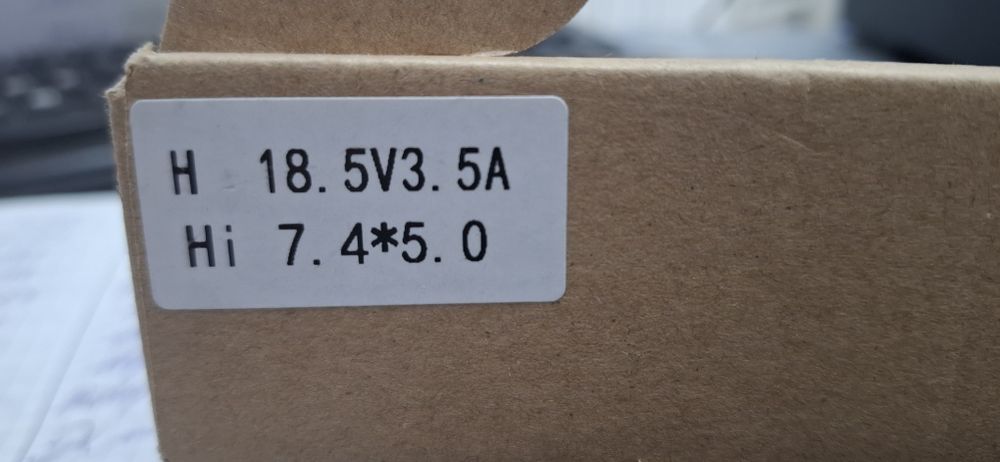 Зарядное устройство для ноутбука HP