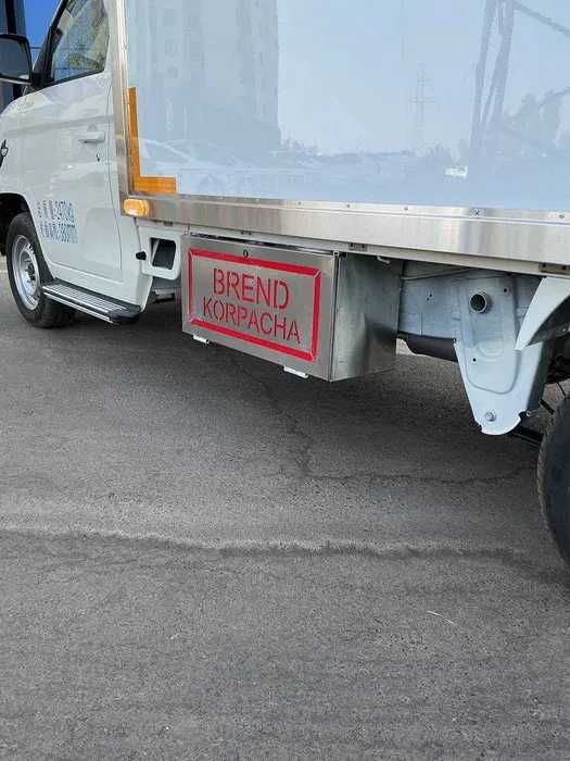 .

Izotermik budka Changan Plus

С