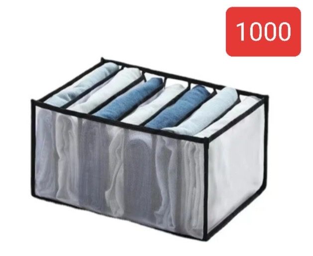 Продам корзины для бани игрушек