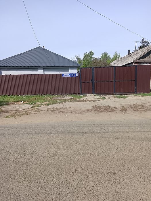 Продам частный дом