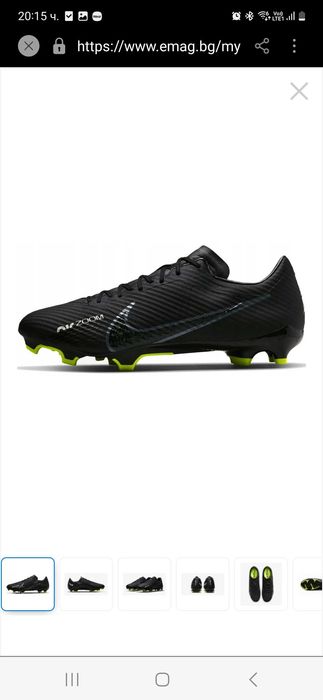 Nike ZOOM Vapor Бутонки 41 номер