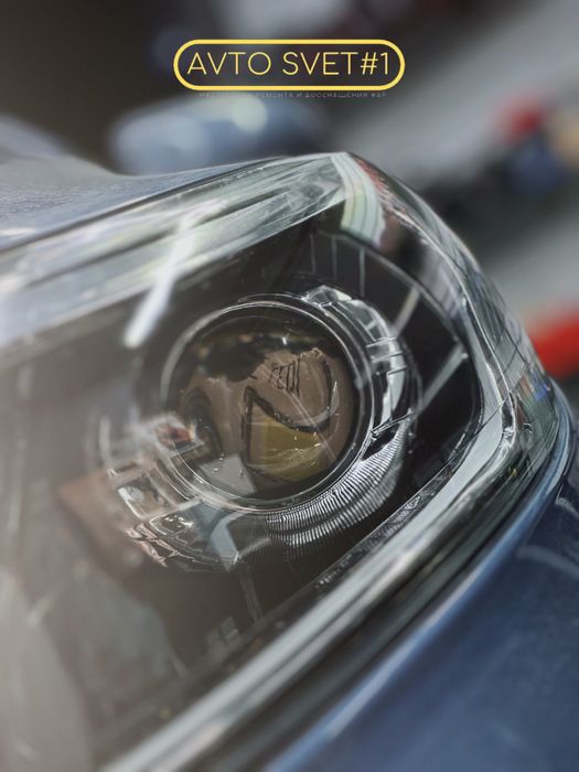 Ремонт фар и фонарей любой сложности. Bi led. Би лэд. Регулировка фар