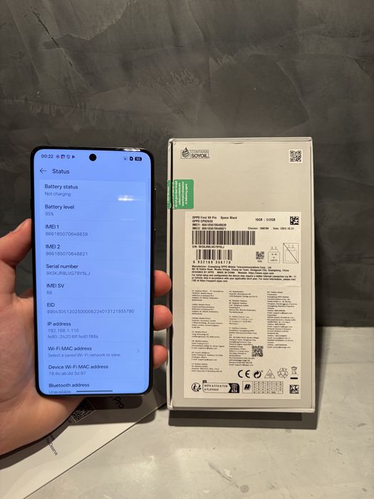 КАТО ЧИСТО НОВ Oppo Find X8 Pro 512 GB + Български език