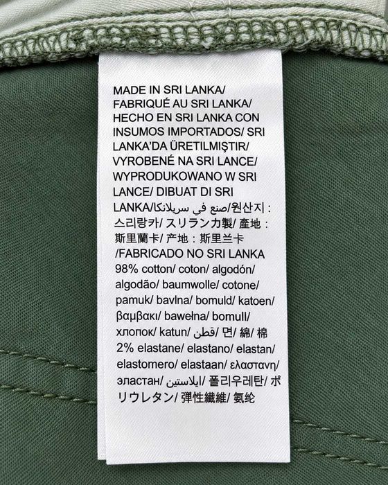 Blugi Calvin Klein Jeans Ultimate Skinny verde olive | Mărimea (M)