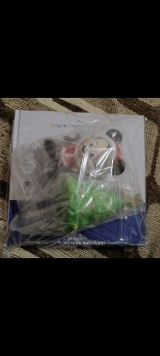 Животните на село, магически аудио приказки, моите първи приятели