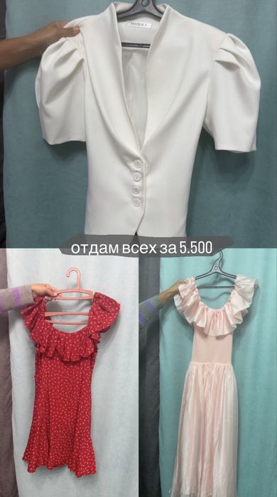 б/у женская одежда!!