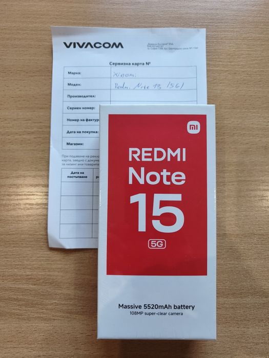 Redmi 15 5G 128GB НОВ