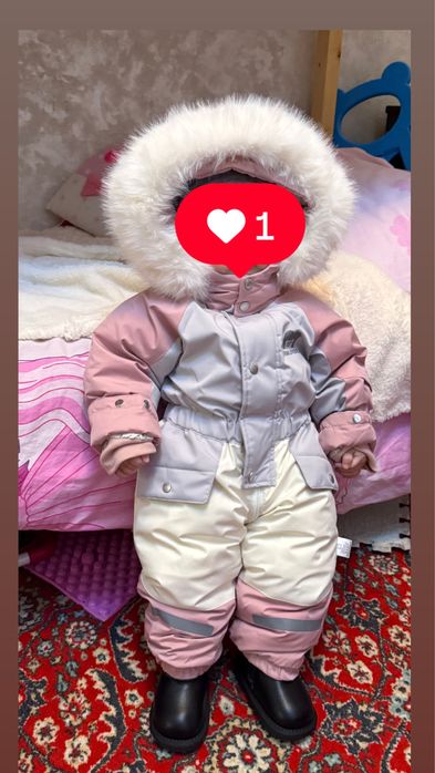 Комбинезон зимний