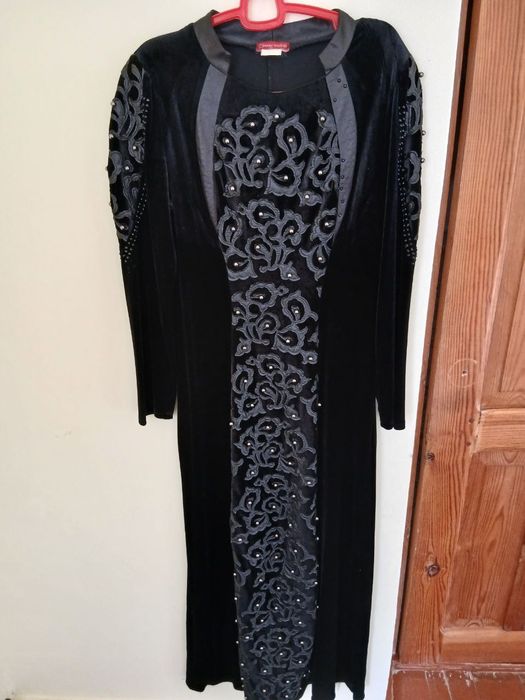 Uzun ayollar koylagi