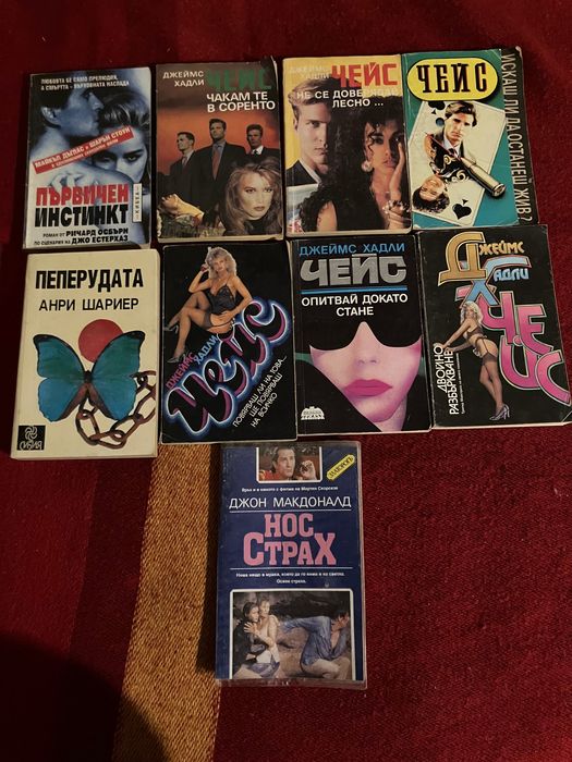 Книги.           .