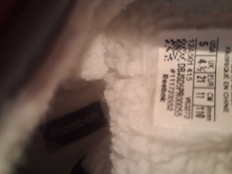 Бебешки ботуши reebook