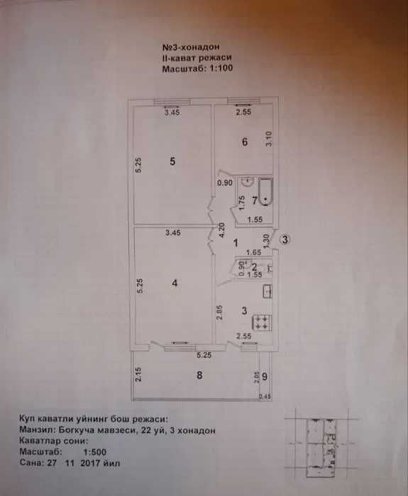 Arzon Narxda 3 XONA Metro Tinchlikka Yaqin !!