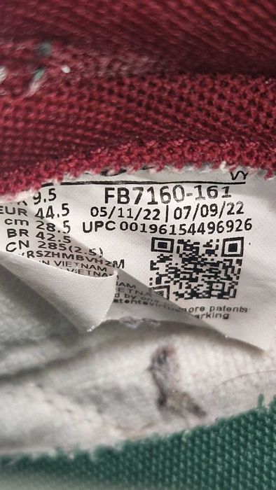 Оригинални мъжки маратонки- Nike Dunk Low Green