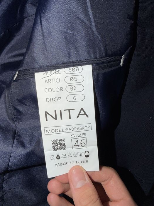 Кастюм темно синий