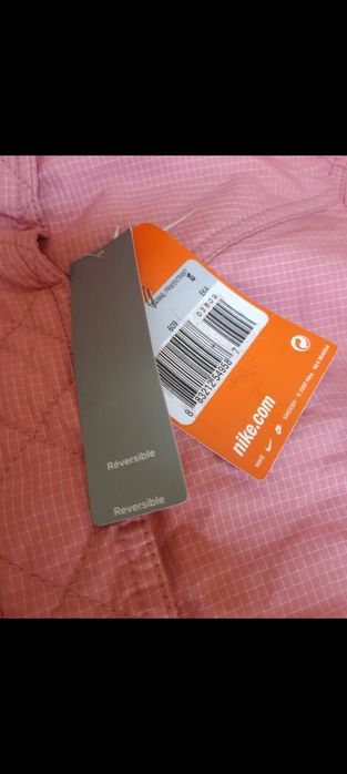 Geaca cu doua fete Nike de dama