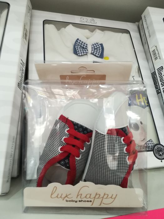 Тапочки детские для малышей