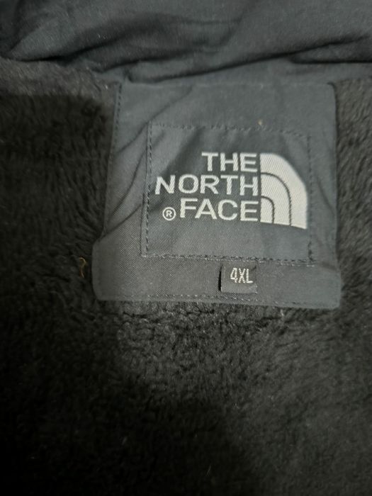 Зимняя куртка тёплая