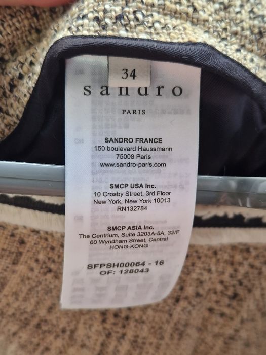 Дамски елегантни къси панталони Claudie Pierlot и Sandro
