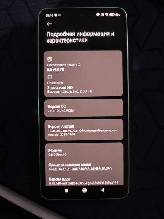 Redmi Note 13 8+8 / 256