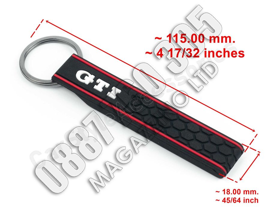 Ключодържател фолксваген VW GTI силиконов с метален пръстен