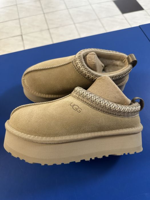 UGG Tazz || Noi/Nepurtati