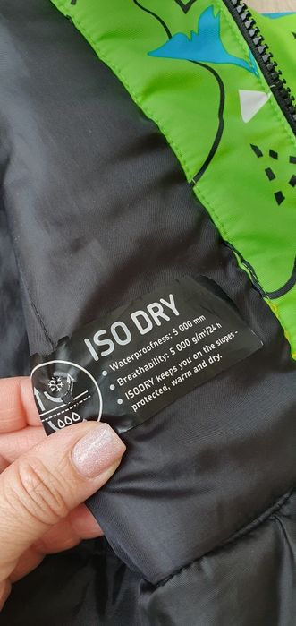 Детский горнолыжный костюм