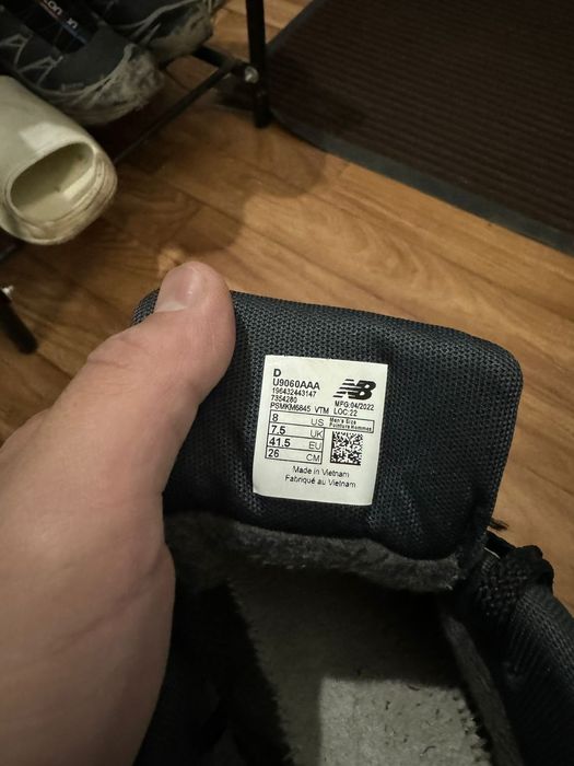 Мужской кроссовка