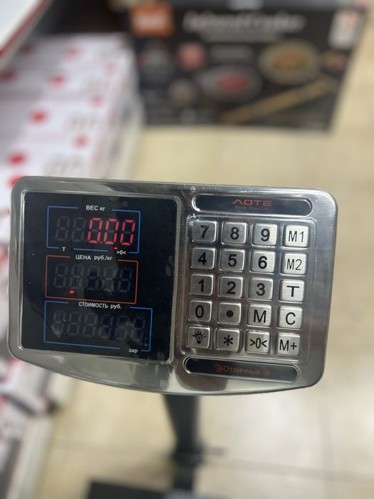 Весы платформенные 200,350,600,1 тн, 3 тн