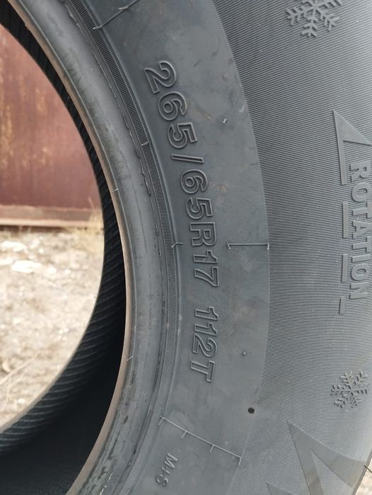 Резина ilink wintervorhut stud III